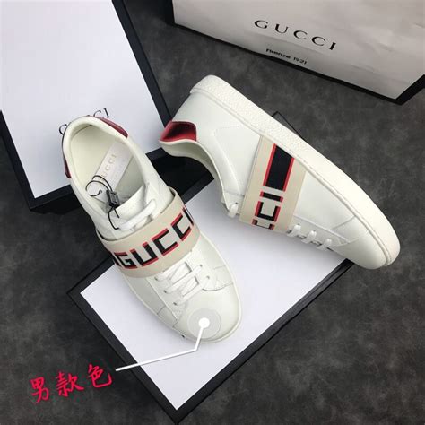 gucci shoes for cheap online|really cheap gucci shoes.